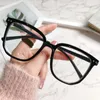 Blaulichtfilterbrille Uni Retro Klare Sicht Starkes Produktbild-Vorschau 3