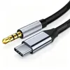 USB C Klinke Aux Kabel USB C 0,5Meter, USB C auf Klinke Produktbild-Vorschau 3