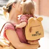 CHILDHOME Kinderrucksack My First Bag Teddy Beige Produktbild-Vorschau 23