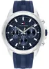 Pánské hodinky Tommy Hilfiger Lars 1710649 + BOX Náhled obrázku produktu 1