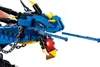LEGO® NINJAGO Blitzdrache 70652 Produktbild-Vorschau 5