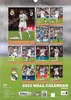 Real Madrid CF - nástenný kalendár "2025", A3 TA12784 (One Náhľad obrázku produktu 2