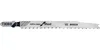 Bosch 2 608 663 751, Jigsaw blade, Weichholz, Hartstahl Produktbild-Vorschau 10
