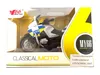 Motorka 1:14 Productafbeelding-voorbeeld 4
