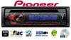 Lautsprecher Boxen Einbaupaket hinten Kenwood S1766 passend Produktbild-Vorschau 4