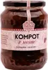 Kompot wigilijny z suszonych owoców 700ml - Schronisko Podgląd zdjęcia produktu 1