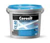 Spárovací hmota CERESIT CE 40 Aquastatic 2 kg 40 jasmínů Náhled obrázku produktu 2