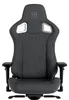 noblechairs EPIC, PC-Gamingstuhl, 120 kg, Gepolsterter Produktbild-Vorschau 8