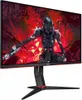 Aoc Q27g2u 27´´ Gaming-monitor Schwarz One Size / EU Plug Produktbild-Vorschau 10