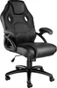 A black ergonomic office chair with white stitching, shown from a three-quarter front view against a white background.