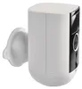 GoSmart Venkovní bateriová kamera IP-210 SNAP s WiFi Náhled obrázku produktu