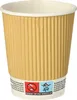 Papstar PAP86270, 200 ml, Karton, Braun, 0 - 90 °C, 8 cm, Produktbild-Vorschau 1