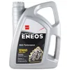 ENEOS Max Performance für 10W-40 4 Liter Motoröl Motorenöl Produktbild-Vorschau 8