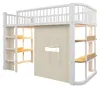 Hochbett Kinderbett mit Verdunkelungsvorhängen,individuell Produktbild-Vorschau 16