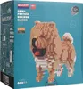 Balody Chow-Chow – pes z nanokockami, mini-Lego stavebnice, Náhľad obrázku produktu 1