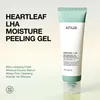 Anua Heartleaf LHA Moisture Peeling Gel 120 ml Produktbild-Vorschau 11