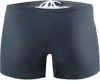 Sesto Senso Herren Badeboxer – enganliegend, elastisch | Produktbild-Vorschau 2
