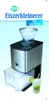 4050 Eiszerkleinerer - Ice Crusher - Eiscrusher elektrisch Produktbild-Vorschau 2