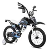 JOYSTAR 16 Zoll Kinderfahrrad im Motorradstil für 3-8 Produktbild-Vorschau 1