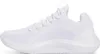 Under Armour Ua Dynamic 2 - white, Größe:12 Produktbild-Vorschau 3