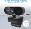 Full HD Webcam 1080p mit Mikrofon, Rauschunterdrückung, USB Produktbild-Vorschau 7