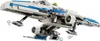 Chasseur stellaire E-wing™ de la Nouvelle République contre Voir les images du produit 11