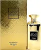 Zimaya - Noor Oud EDP 100ml Produktbild-Vorschau 4