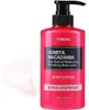 Kundal KUNDAL Nature Shampoo 500ml Pink Grapefruit Produktbild-Vorschau 1