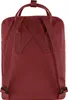 Fjällräven - Kånken Rucksack - Warme Farben, Farbe: Ox Red Produktbild-Vorschau 13