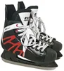 Eishockey-Schlittschuhe für Männer - Größe 44 Produktbild-Vorschau 1