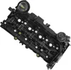 Pokrywa zaworów do MINI Cooper D R56-R61 11128576293 Podgląd zdjęcia produktu 1