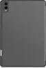 Hülle mit Klappe für Galaxy Tab S11 Ultra, Bizon Case Tab Produktbild-Vorschau 6