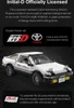 CaDA Initial-D Toyota AE86 Trueno 1/12 (1324 parti) (nuova Anteprima dell’immagine prodotto 13