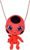 Plyšová hračka Tikki, BANDAI Miraculous Kwami stvorenia, 15 Náhľad obrázku produktu 1