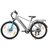 Vélo électrique tout-terrain Hiland 26 pouces, 250 W, 7 Voir les images du produit 12
