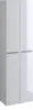A tall, narrow white cabinet with two doors and silver handles. Produktbild-Vorschau