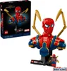 LEGO Marvel Iron Spider-Man Buste - Ensemble de modèles Voir les images du produit 31