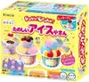 Kracie Popin Cookin DIY Eissalon 26g Anteprima dell’immagine prodotto 1