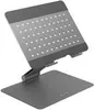 Podstawka pod laptopa HYPER HS1150GYGL Szara 40,6 cm (16") Podgląd zdjęcia produktu 2