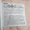 Imetec letto singolo 150 x 80 cm 2 controlli di temperatura Anteprima dell’immagine prodotto 8