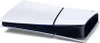 Sony PlayStation 5 Slim Digital Edition + Bundle Fortnite Produktbild-Vorschau 11