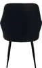 The back view of a black dining chair with black metal legs, isolated on a white background. Produktbild-Vorschau