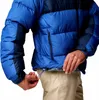 Giacca invernale Columbia da uomo Pike Lake™ II con Anteprima dell’immagine prodotto 6