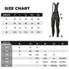 ROCKBROS Fietsbroek met versteviging, heren, lange broek, Productafbeelding-voorbeeld 3