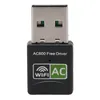 USB WLAN adaptér, 600 Mbit/s, dvoupásmový, 2,4 G, 5,8 G, Náhled obrázku produktu 1
