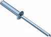 HaWe 630.48 BLINDNIETEN 4 X 8mm GROßPACK 500-STÜCK Náhled obrázku produktu 14