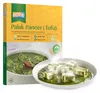 Ashoka Palak Paneer (Tofu) Fertiggericht 280g Produktbild-Vorschau 3