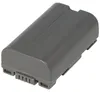 Akku passend für Panasonic CGR-D120, CGR-D08S, DZ-BP16, Produktbild-Vorschau 1