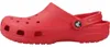 10001C Classic U Produktbild-Vorschau 2