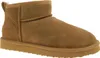 A single brown boot is shown against a white background. Produktbild-Vorschau